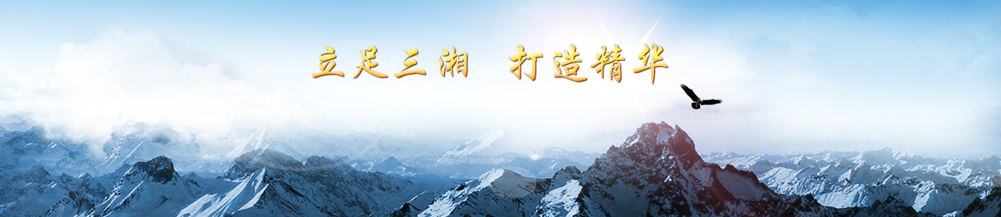 &#121;&#104;&#56;&#54;&#38134;&#27827;