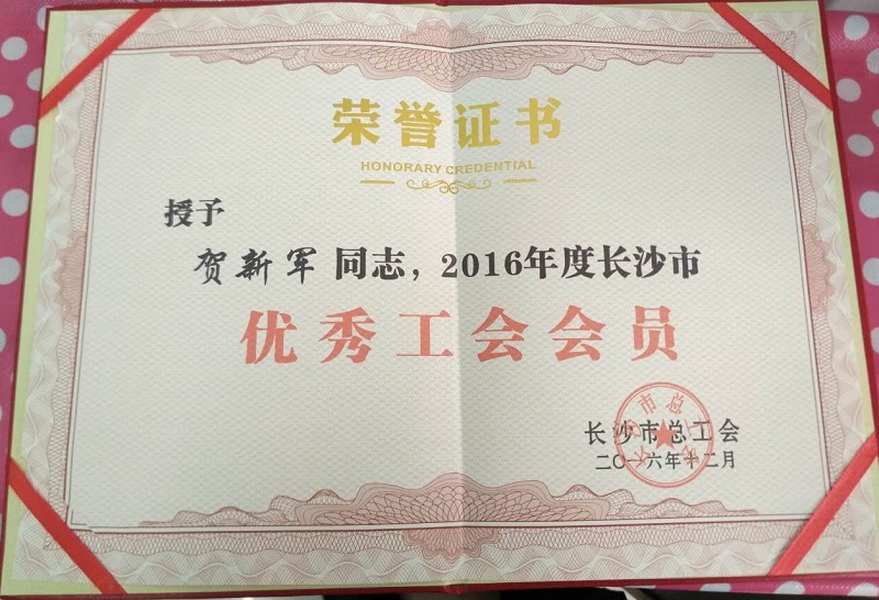&#121;&#104;&#56;&#54;&#38134;&#27827;