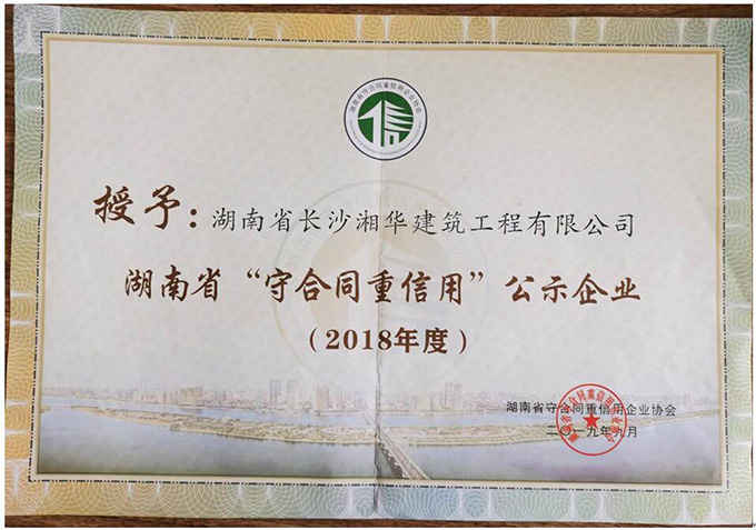 &#121;&#104;&#56;&#54;&#38134;&#27827;